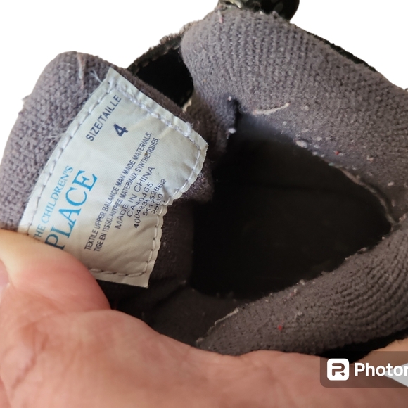 Children Place - Picture 6 of 6